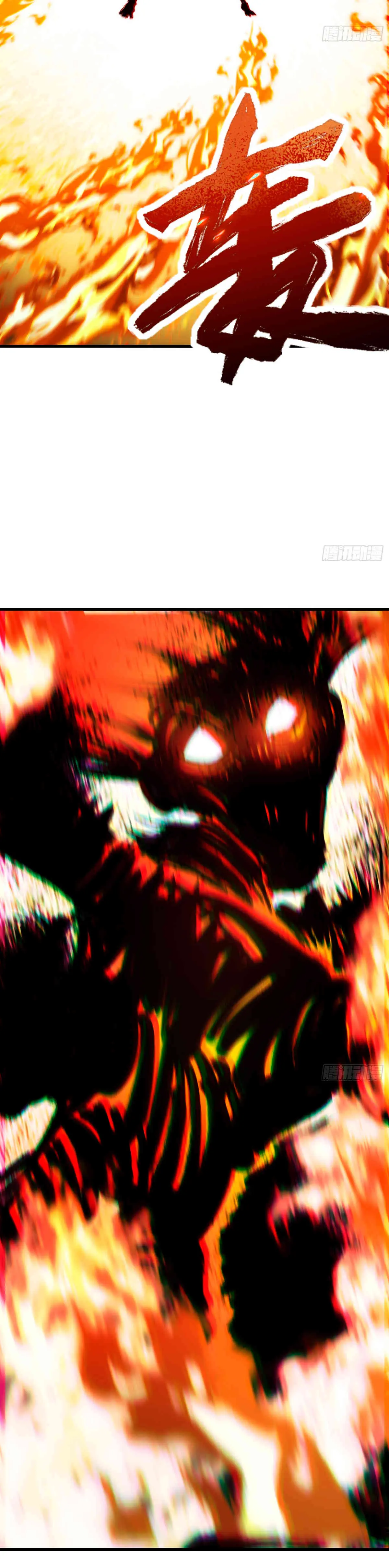 ¿En Serio Hay Gente que Piensa que la Cultivación es Difícil? > Capitulo 25 > Page 81